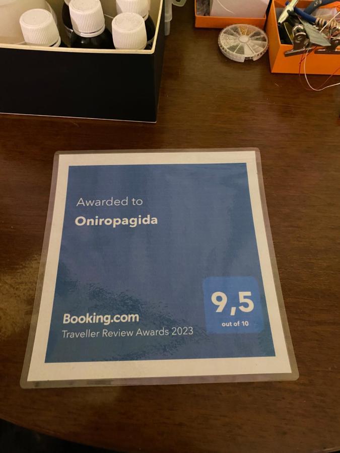 Oniropagida Hotel Apollonia  Ngoại thất bức ảnh